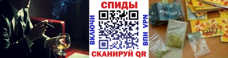 ОМГ ОМГ tor  что такое   Пионерский  маркетплейс клад  Бутират буратино 