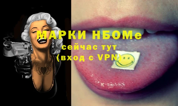 mdma Семилуки