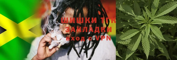 кокаин перу Богданович