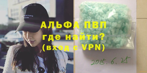 кокаин перу Богданович