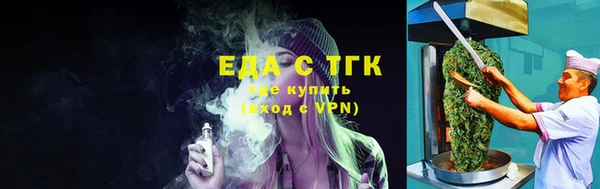кокаин перу Богданович