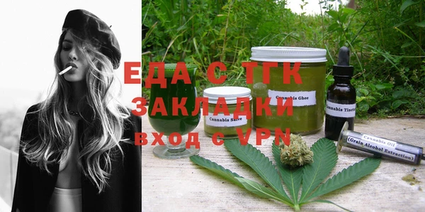 кокаин перу Богданович