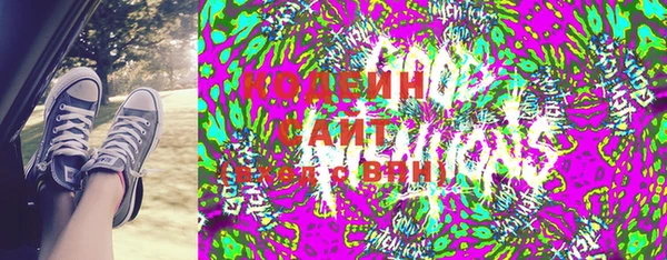 мдпв Семёнов