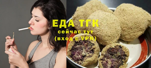 кокаин перу Богданович