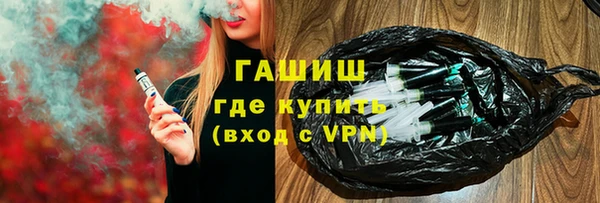 кокаин перу Богданович