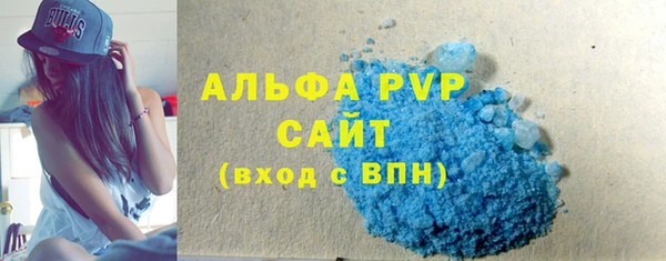 кокаин перу Богданович