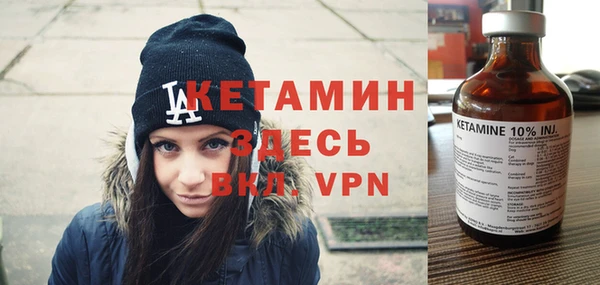 кокаин перу Богданович