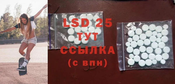 кокаин перу Богданович