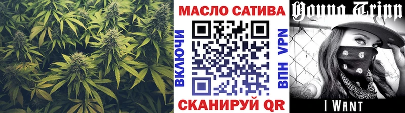 ТГК вейп с тгк  MEGA рабочий сайт  Пионерский 